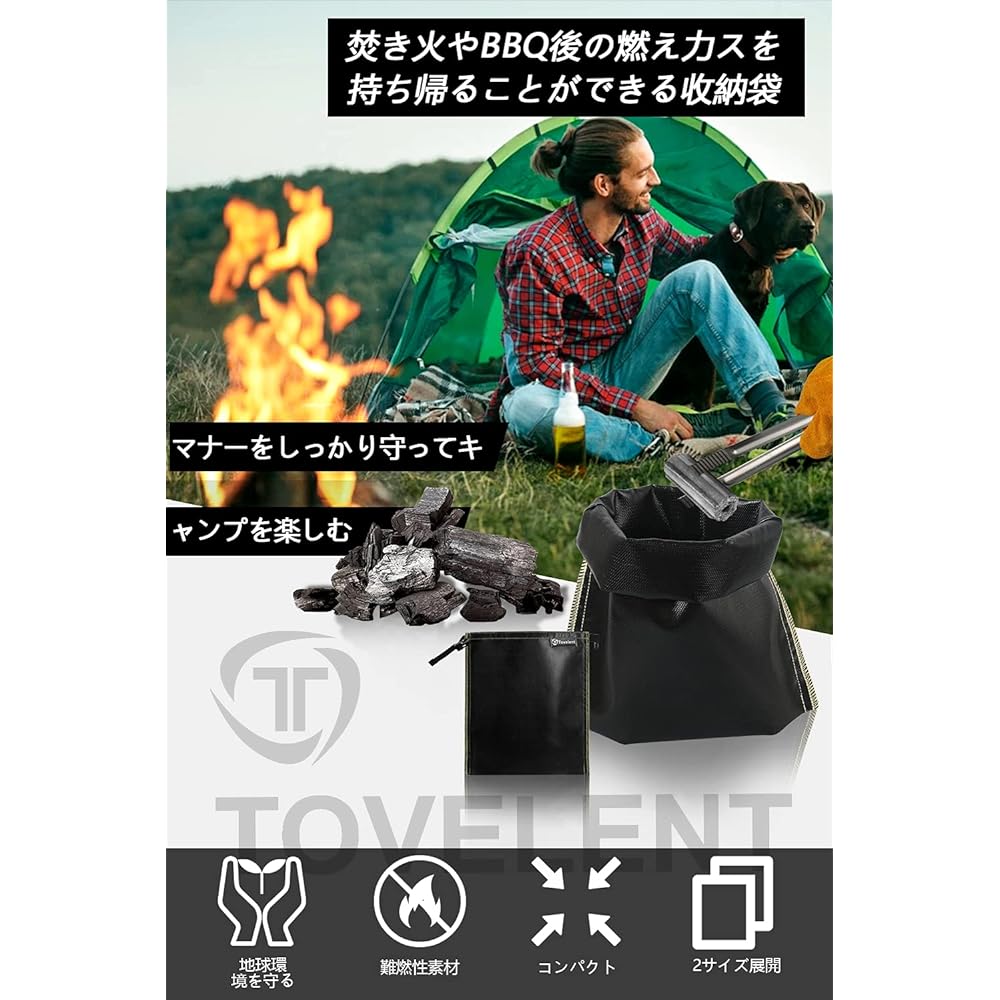 Tovelent Fire Extinguishing Bag, Compact Charcoal Holder, Charcoal Bag, Carry, Highly Airtight, Safely Take Your Charcoal Home with You, Heat Resistant, Flame Retardant, Camping, 32*33.5cm