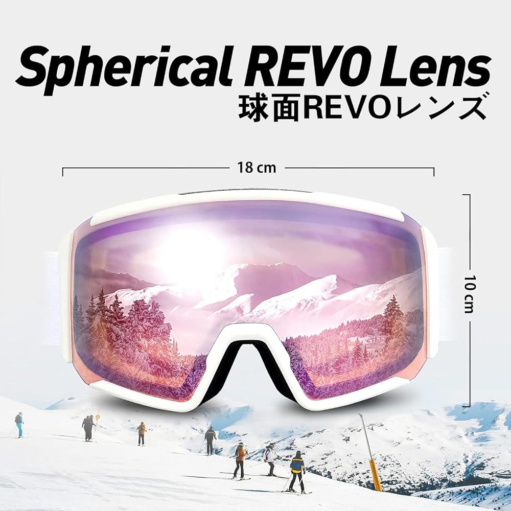 [Evmyo] Ski goggles, snowboard goggles, snow goggles, originated in Japan, double-layer spherical REVO lens, 180° wide field of view, compatible with glasses and helmets, UV400 UV protection