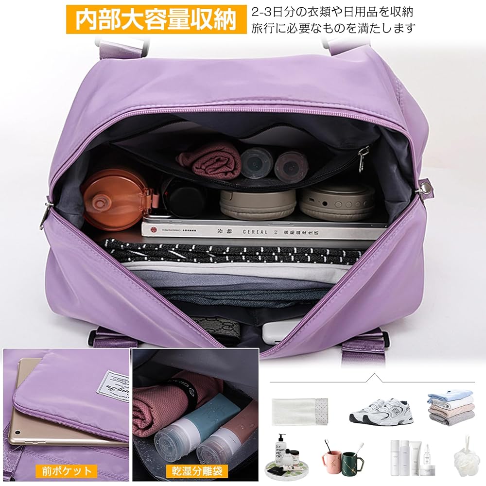 Ganve Women's Boston Bag, School Travel Bag, 1 Night, 2 Days, Foldable, 3way, Large Capacity, 25L, Waterproof, Outdoor Sports Bag, Brand Bag, Fashion, Lightweight, Carry-on Bag, Women's, Stylish, Gym Bag, Dry/Wet Separation, Swimming Bag, Golf Boston Bag