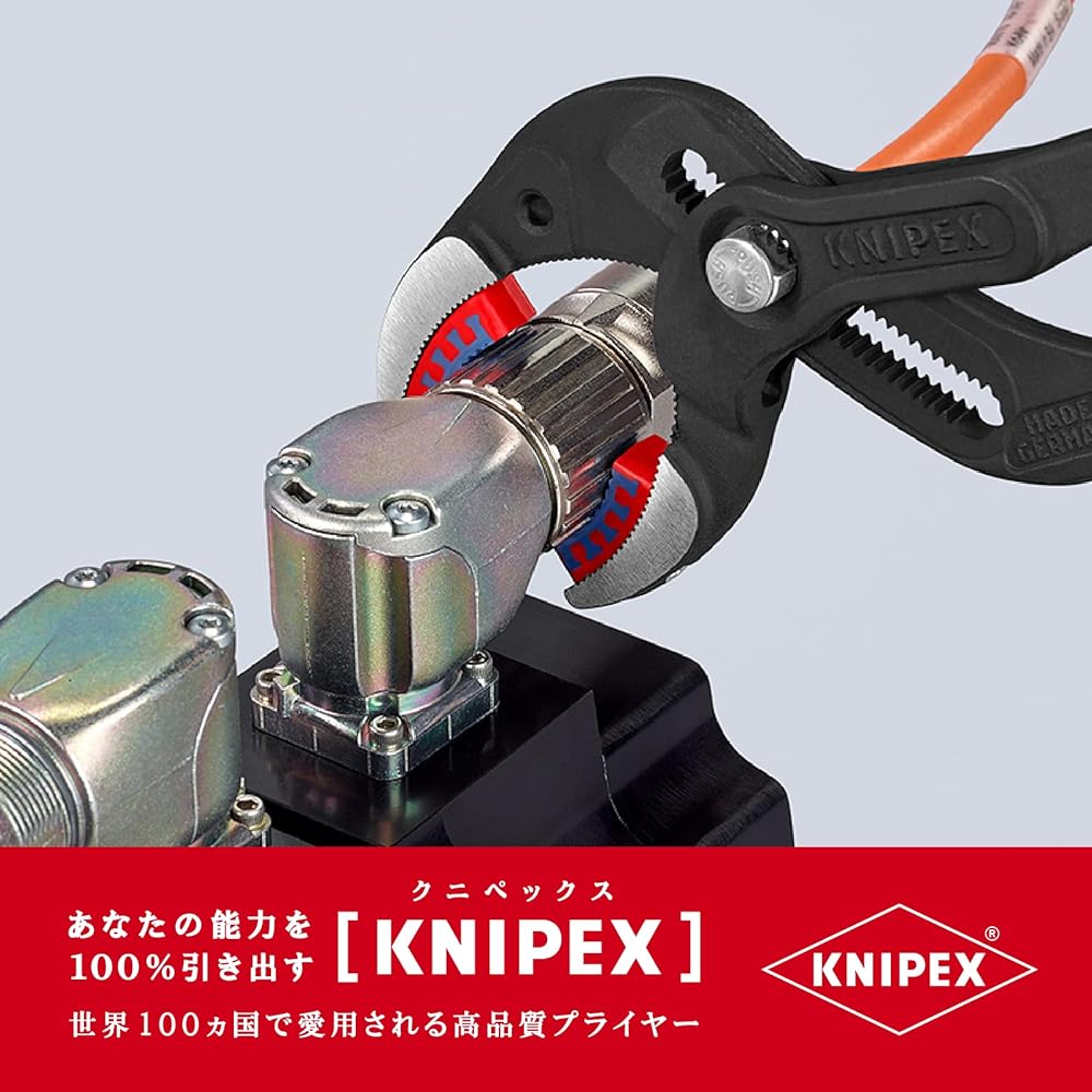 KNIPEX 8111-250 Pipe pliers (with plastic jaws) (SB)