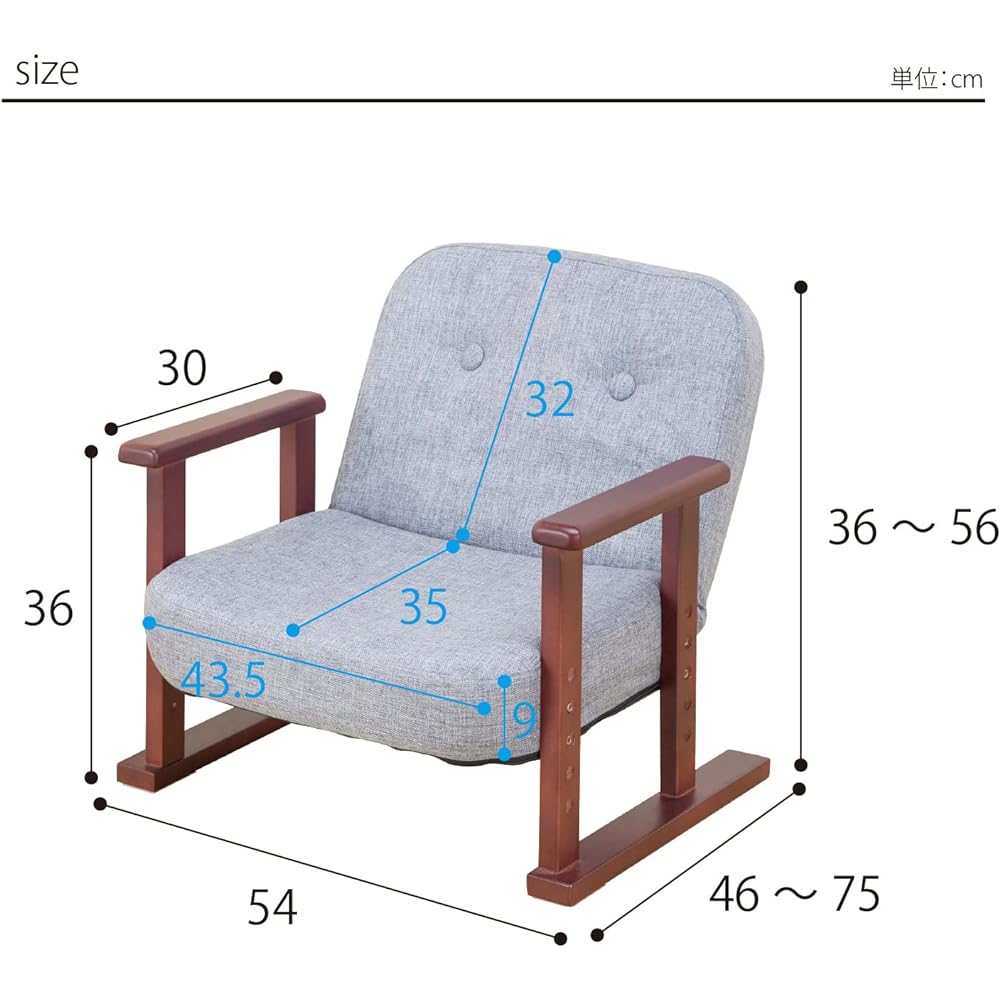 Reclining tatami chair SP-010(L-26) GY [parallel import goods]