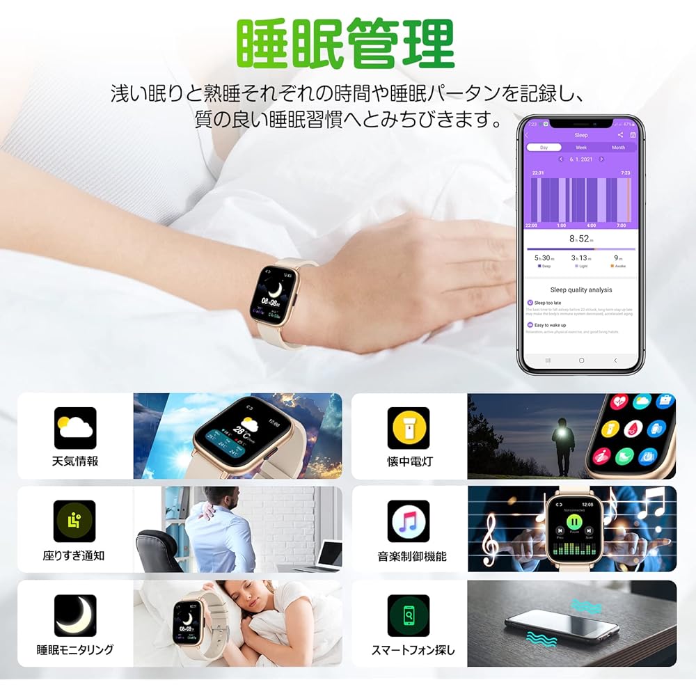 Smart Watch [1.85 inch large screen] Pink Line incoming call reading Calorie/Pedometer Music control Aram Remote camera 4 level brightness adjustment Q9 Pro GT2 Smart Watch (Beige)