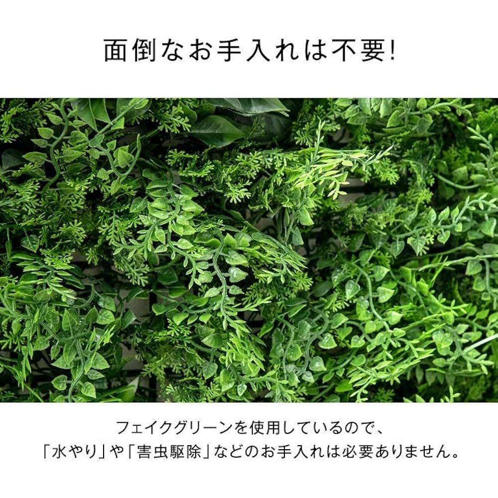 Tansu no Gen Fake Green Wall Hanging 50 x 50cm Set of 4 Joint Type Interior Ornamental Plants White 50900071 01 [73737]