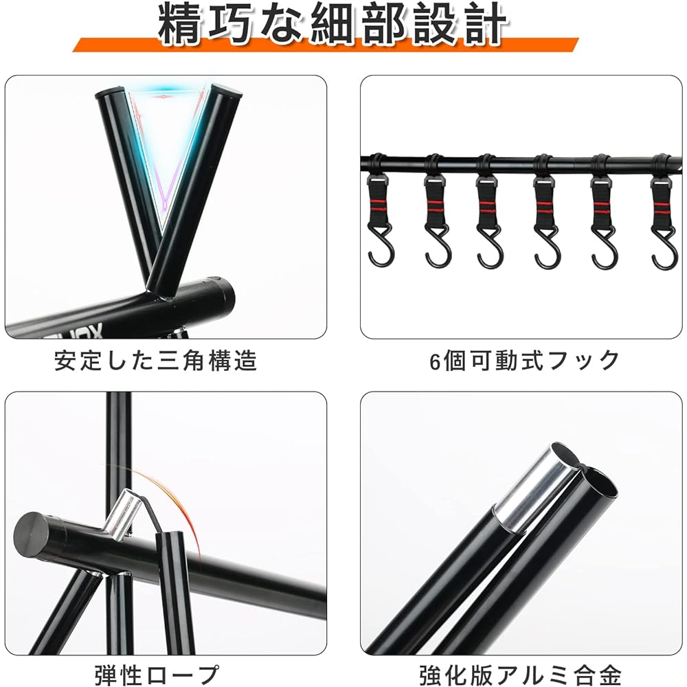 ANGELIOX Hanging Rack Lantern Stand, Made of Aluminum Alloy, Foldable Lantern Hanger, Suitable for Outdoor Camping, Easy Assembly, Includes 6 Hooks and Storage Bag