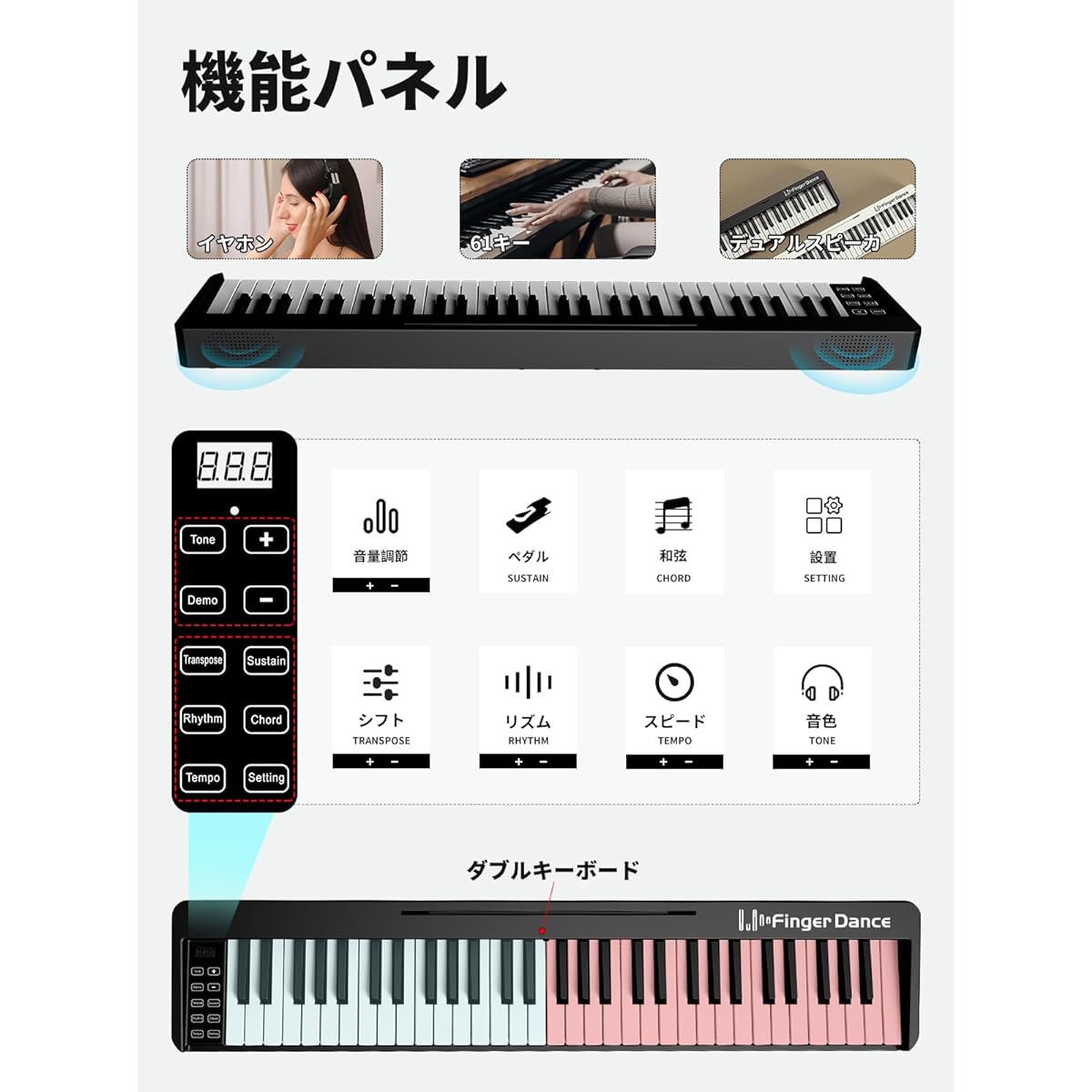 Electronic Piano 61 Keys Foldable Beginner Practice Lightweight Handheld Carrying Case with Pedals Dedicated Mat (Black)
