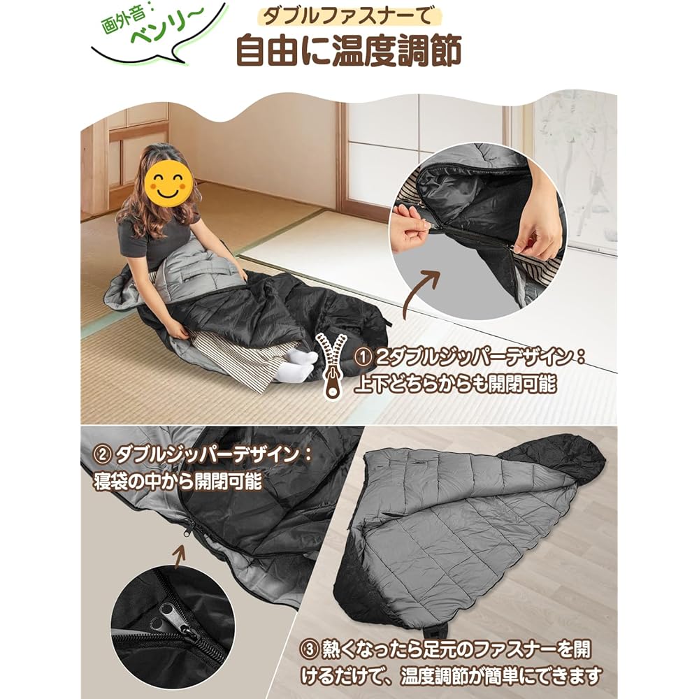 Sleeping bag for winter, Mummy type [Can take out both hands/230T waterproof] Mummy sleeping bag Mummy sleeping bag for fall/winter, 1.8kg total weight -18℃ cold resistant