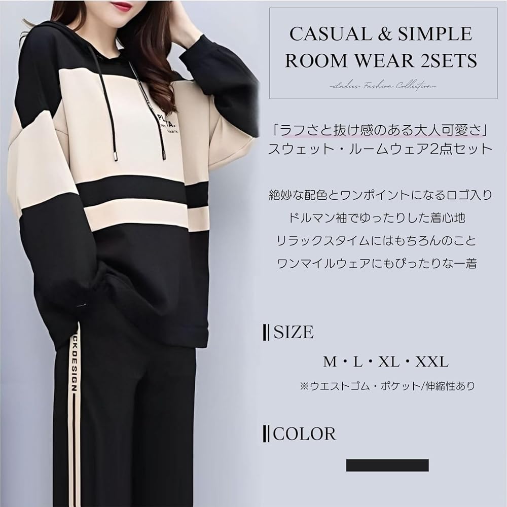 [Magno] Women's Sweatshirt Room Wear Setup Jersey Long Sleeve Hoodie Long Pants Top and Bottom 2 Piece Set