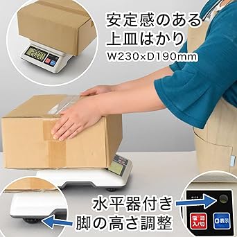 dretec platform scale, commercial scale, compliant with specified measuring instruments, up to 5g increments/10kg, drip-proof (IPX2), horizontally adjustable by foot height, digital scale, kitchen scale, commercial use