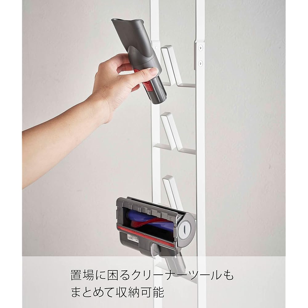 Yamazaki Cordless Cleaner Stand M&DS White Approx. W22X29XH112cm Tower SV21 SV18 V12 Series Only 5330