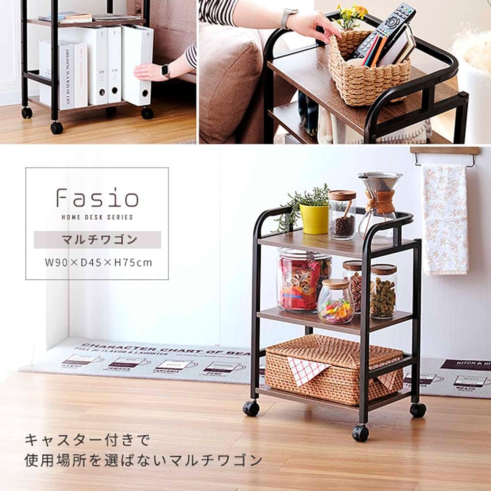 Doshisha Facio Multi-rack wagon that can be used anywhere Width 45 3 tiers with casters Fall prevention frame Wooden top plate Adjustable shelf board A4 Kitchen wagon Under the desk Next to the desk Bedside Next to the sofa Width 45 x Depth 30 x Height 6