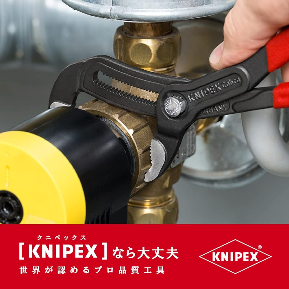 KNIPEX Pliers Cobra 250mm 87 01 250