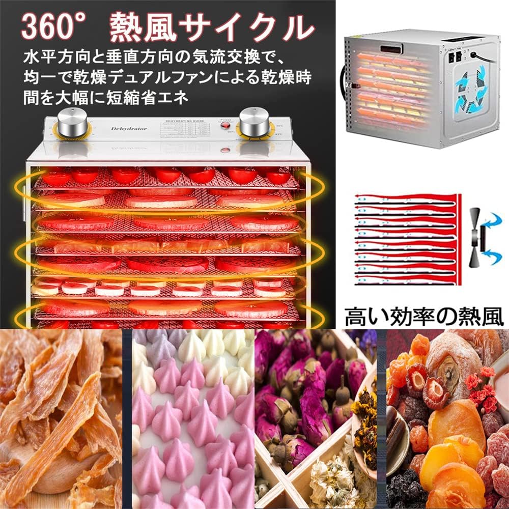 Stainless Steel Food Dryer, 6 Layer Large Capacity, Food Dryer, Food Dryer, Vegetable Dryer, Electric Food Dehydrator (Timer, 30 - 90 °C Temperature Setting, 0 - 12 Hours Freely Adjustable, 360° Hot