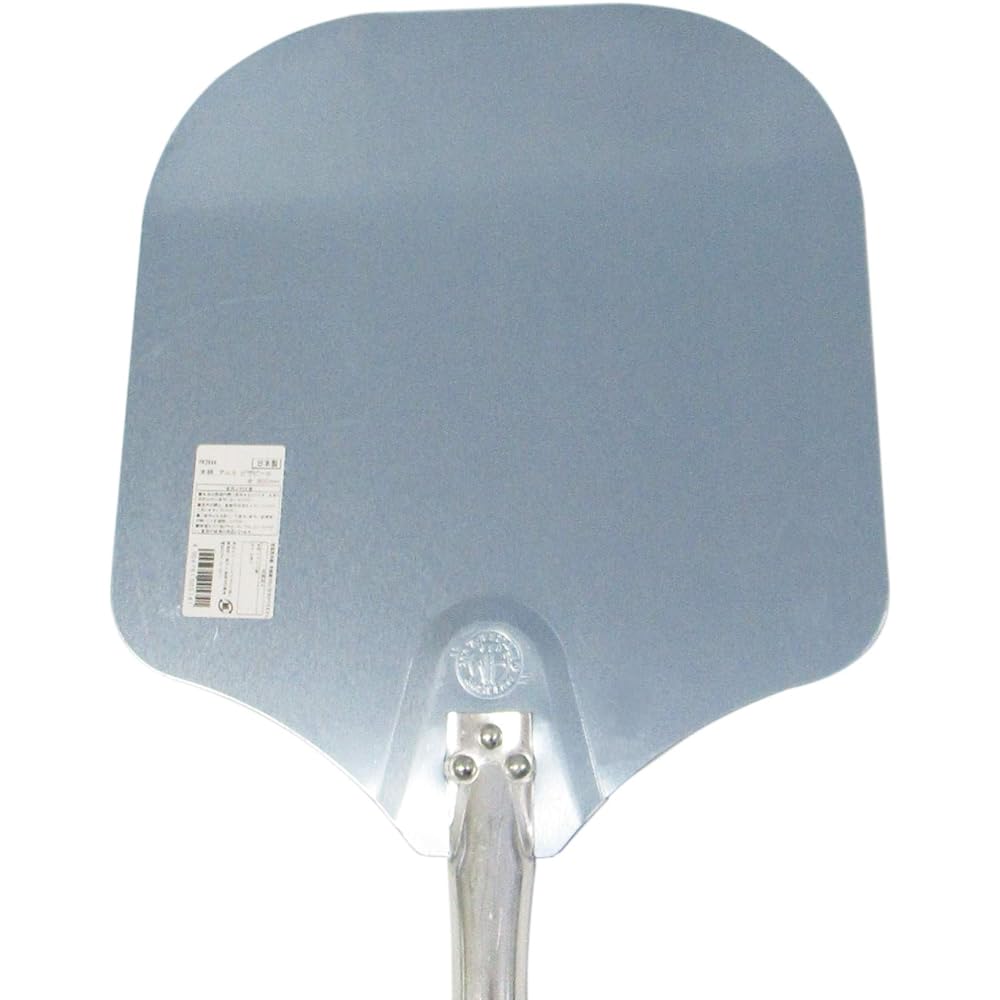 Arkland Sakamoto Wooden Aluminum Pizza Peel Medium 900mm PR3944