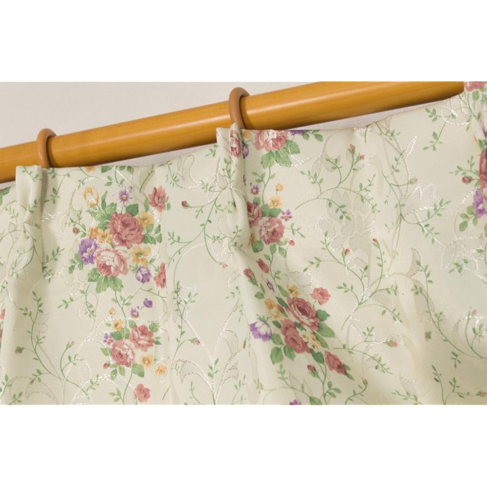 Arie Lined Shape Memory Processing Blackout Curtains Marilyn 100 x 178cm Set of 2 Rose