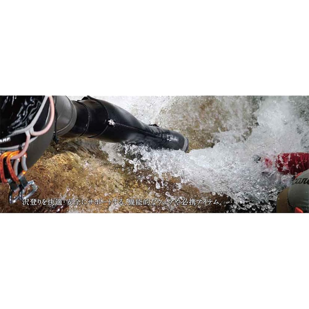 Caravan Outdoor Sawanobori Mountain Stream CR Socks