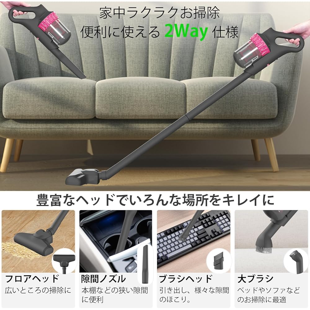 HOMELECT Cordless Vacuum Cleaner, 2023 Newest Model, 13,000 Pa, Strong Suction, Handy Vacuum Cleaner, Stick Cleaner, Handy Cleaner, 2-Way, Ultra Lightweight, Stick Vacuum Cleaner, Cyclone Vacuum