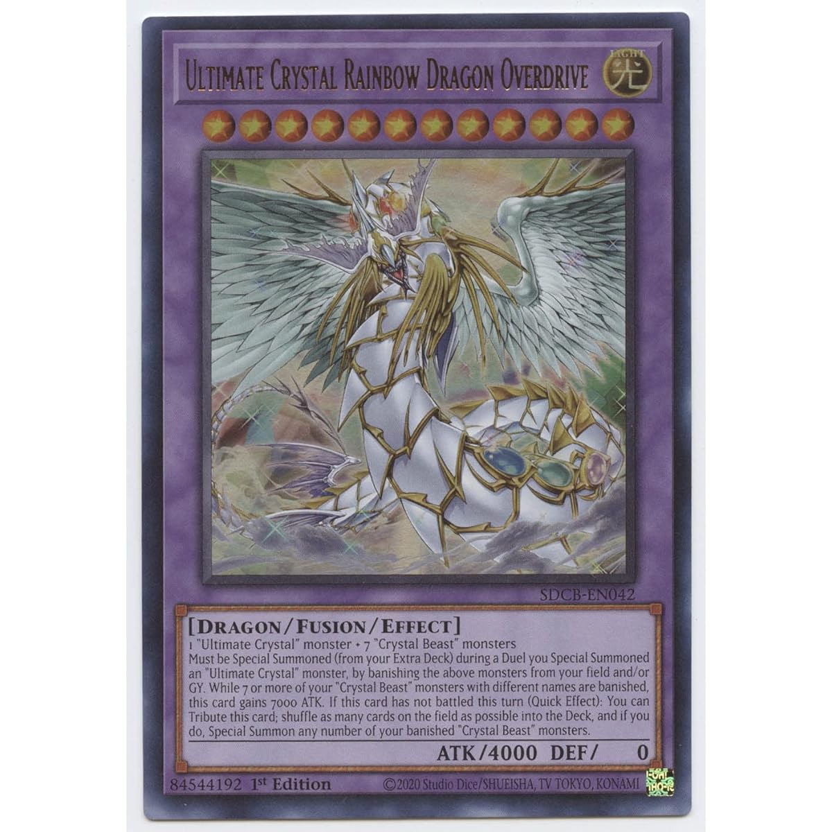 Ultimate Crystal Rainbow Dragon Overdrive - SDCB-EN042 - Ultra Rare - First Edition