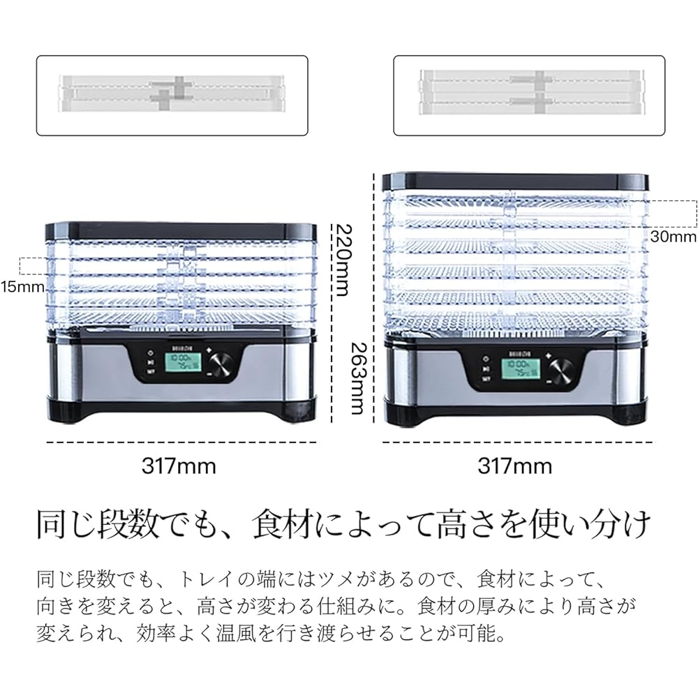 2024 New Model BelleLife Food Dryer Food Dryer Dried Fruit Maker Dry Food Maker New Upgrade Vegetable Dryer Electric Food Dehydrator 5 Layer Large Capacity Additive-Free Snack Dry Food Maker [Exclusive Recipe & Exclusive Magic Sheet] Expands up to 8 Tier