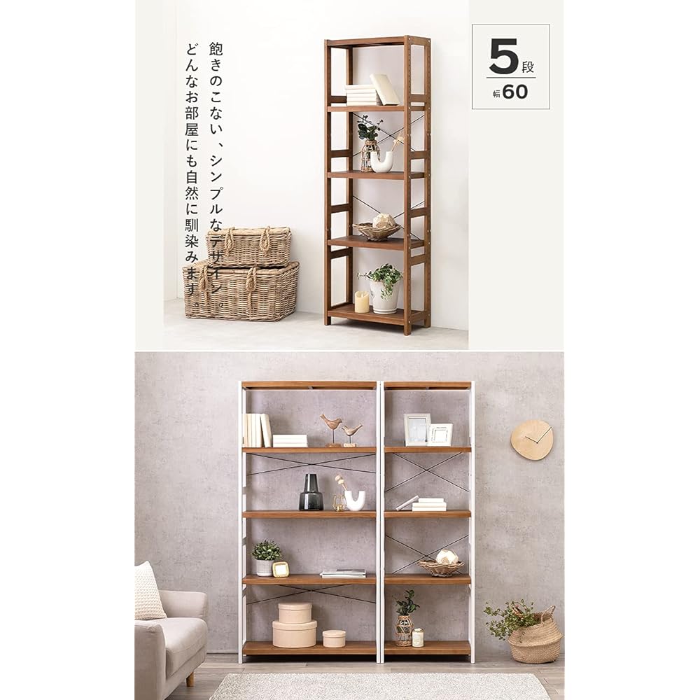 Hagihara Wood Rack Open Rack Shelf Wall Storage Width 60 Depth 30 Height 180 cm Rustic Light Brown Wooden Pine 5 Tier Movable Shelf Rack MCC-6036LBR 1 unit