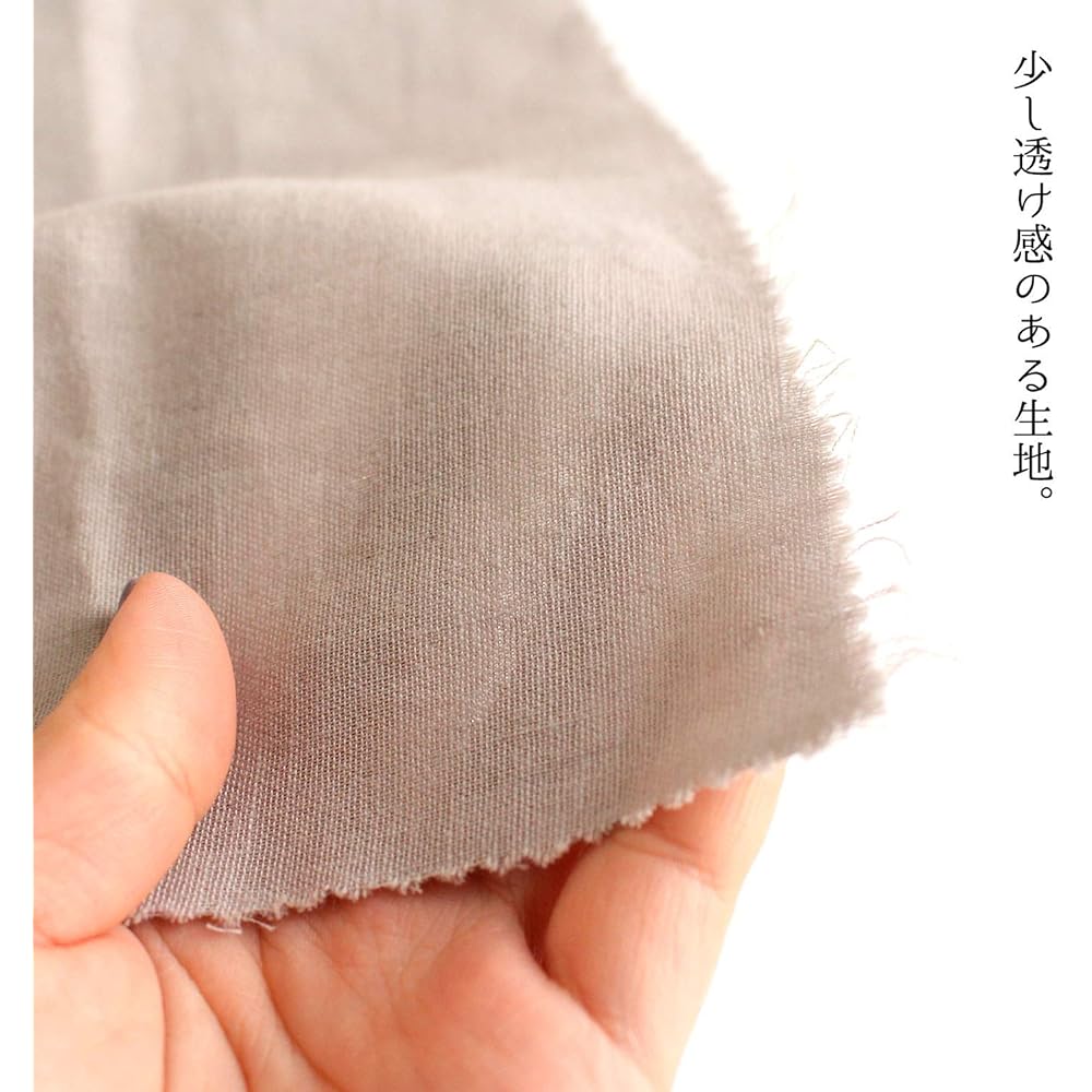 Nippon Chuko Double Gauze Plain W Gauze Fabric Black Width approx. 110cm x 5m Cut KF850WG-18-5M Fabric Plain Fabric Double Gauze