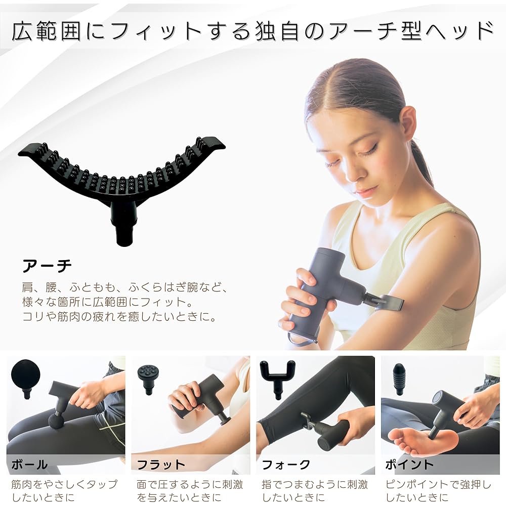 [Supervised by a professional trainer] YaWaRaATHLETE YaWaRaATHLETE YaWaRa Athlete Fascia Release Gun MINI Gun Arched Attachment Release Gun Mini Small Lightweight Storage Case Present Genuine Product 1 Year Manufacturer Warranty TeamOneDay (Matte White)