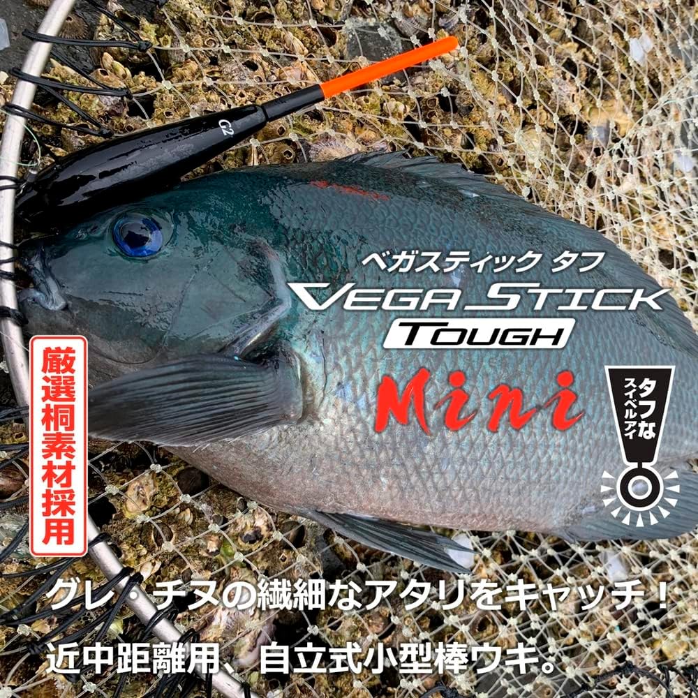 DAIWA Stick Float Vega Stick Tough Mini 00~3B Various