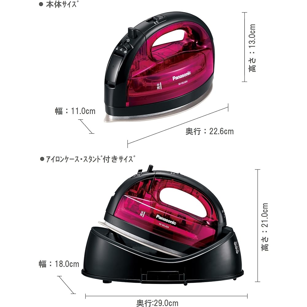 Panasonic Cordless Steam W Head Iron Pink NI-WL404-P