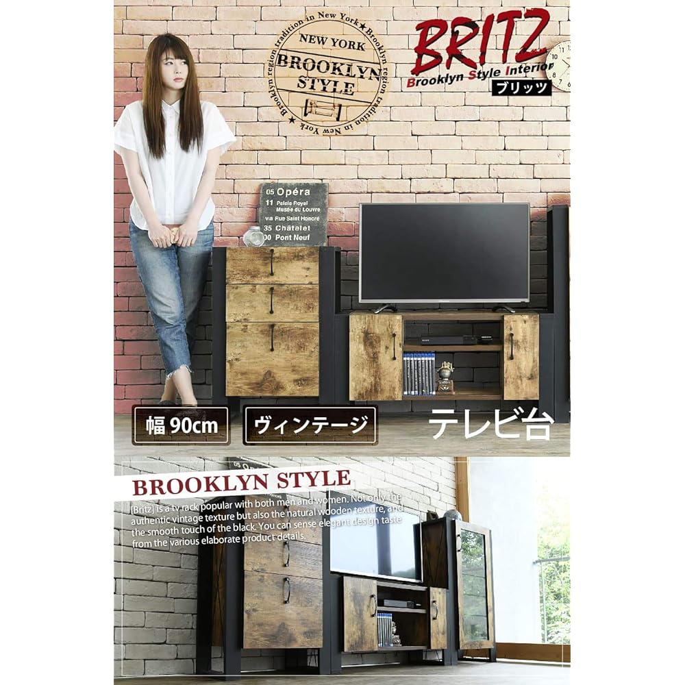 JK Plan Brooklyn Style TV Board 40 inches Width 90 Height 45 Depth 30 High Type TV Stand TV Rack with Door Storage 40 inches FBR-0001-BKBR