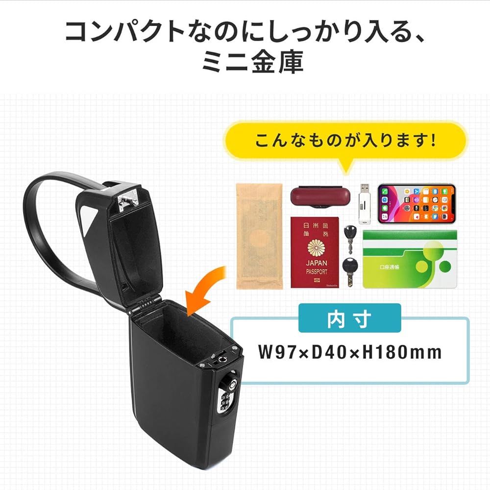 Sanwa Direct Security Box Hidden Valuables Storage 3 Digit Dial Lock with Key Waterproof Storage (Width 9.7cm x Depth 4cm x Height 18cm) Wire Adjustment Hanging Type 200-SL070