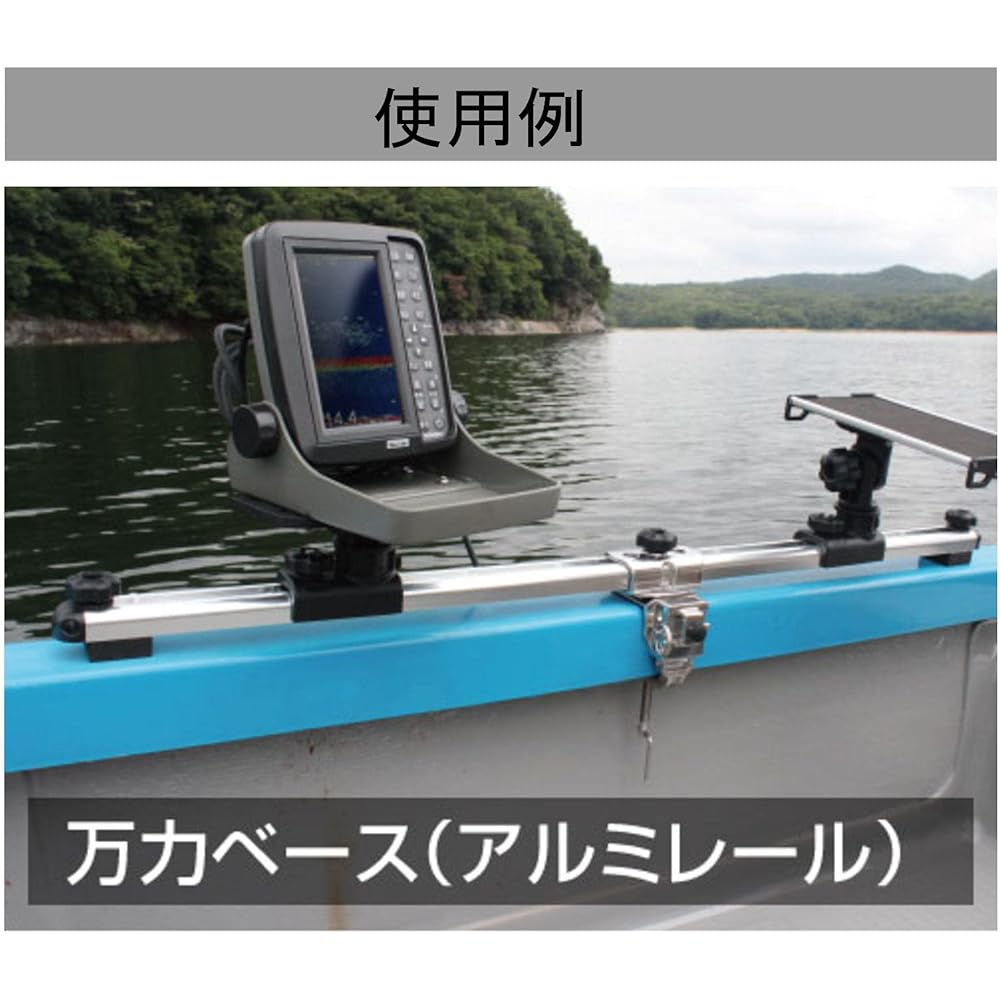 BMO JAPAN Multi Fish Finder Mount (Vertical Slider Set) 20Z0124