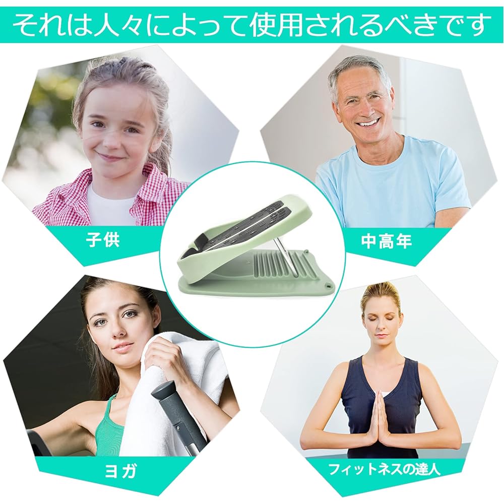 Stretch Board Folding Home Diagonal Step Diagonal Plate Stretch Lowering Leg 9 Levels Adjustable Healthy Incline Board Foot Step Health Equipment Unisex Tendon Foot