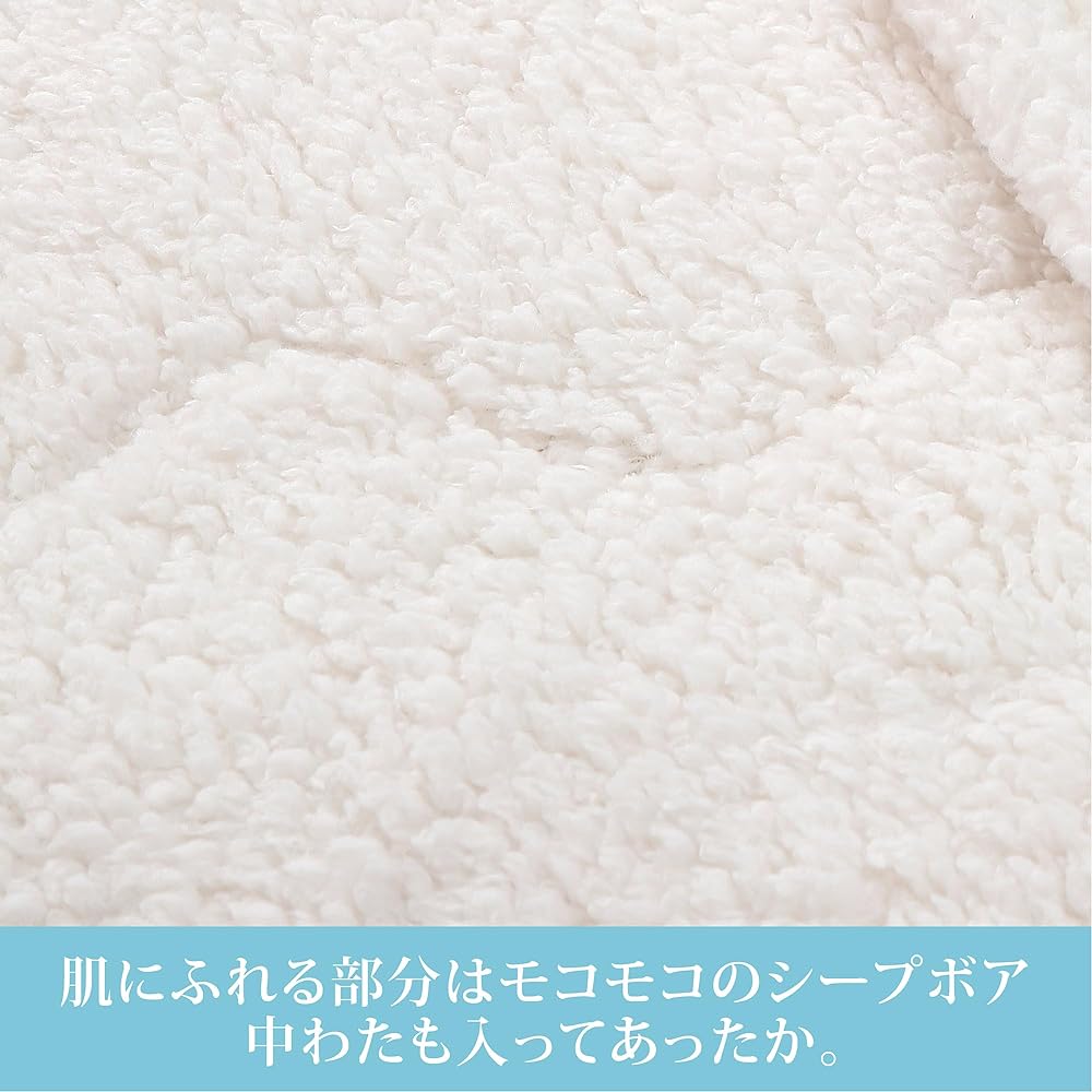 nishikawa [Nishikawa] Atsuko Matano Half Blanket 140X100cm Washable Fluffy Sheep Boa MT3653 Cat and Tree Blue FE73603027