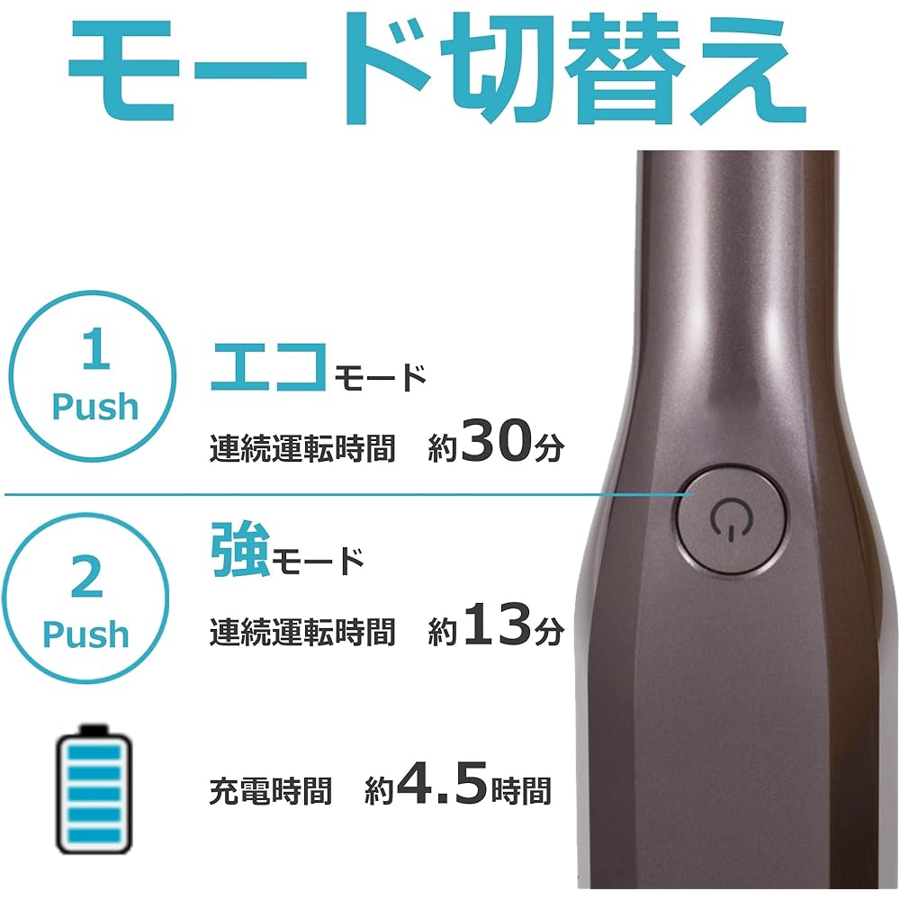 CCP CCP Cordless Ultra Light Stick Cleaner Strong [Mail Order Limited Model] Brown TCM-DC994-BR