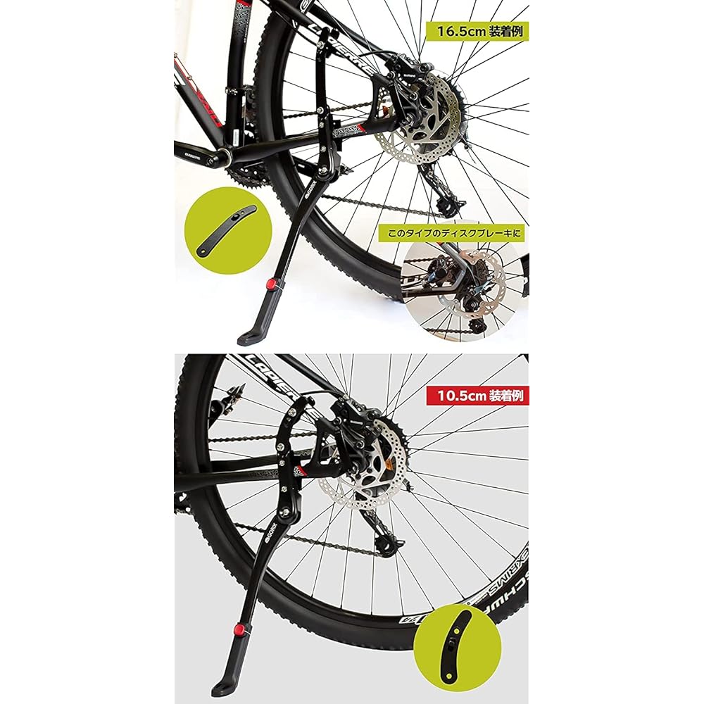 GORIX Bicycle Kickstand Side Stand Disc Brake Compatible Disc Road Cycle Stand (GX-ST514) [Tools Included, Lightweight, Aluminum, Compatible with Road Bikes, Cross Bikes, Mountain Bikes]