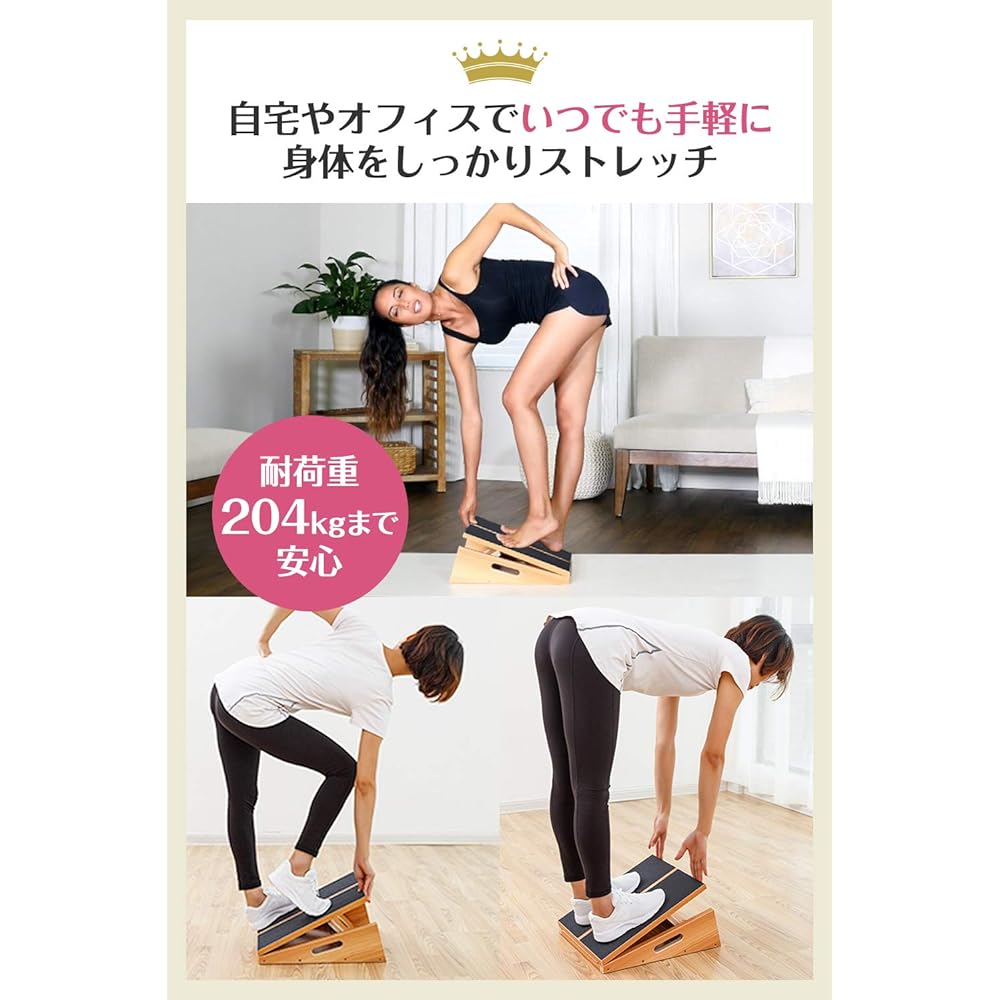 StrongTek Stretch Board, Wooden, 5 Level Adjustment, Professional Quality, Calf, Ankle, Foot, Achilles Tendon, Thigh, Hip, Easy Stretching, Health Exercise Equipment, StrongTek