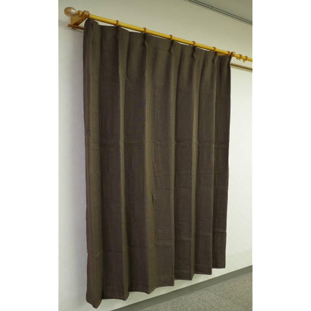 Arie Flame Retardant Shape Memory Processing Blackout Curtains Venus 200 x 225 cm Brown