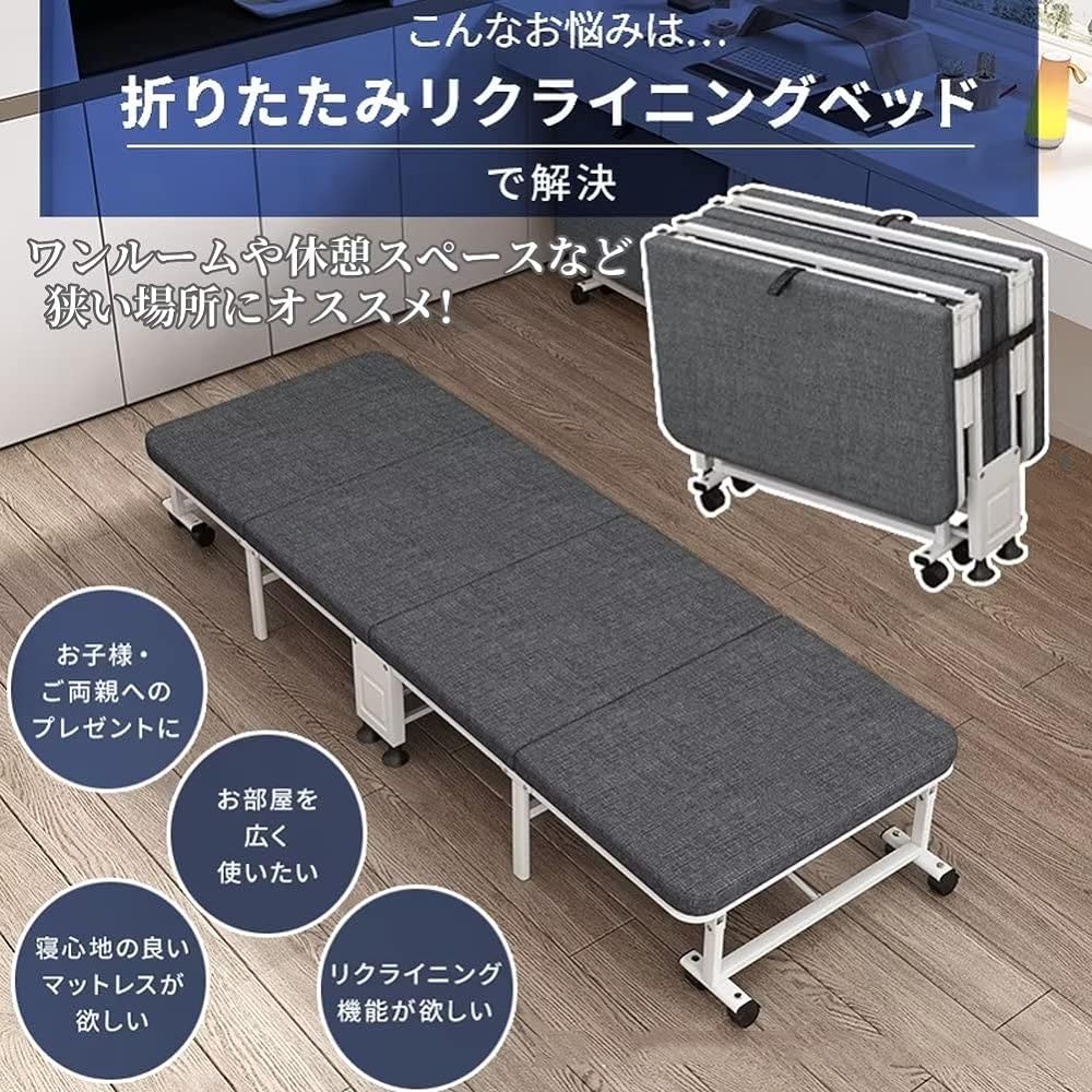 AKEMI LIVING Folding Bed, Compact Folding Bed, Single Simple Bed, High Resilience Mattress, 5 Levels of Reclining, Folding Bed, Space Saving, No Assembly Required, Comes with Casters