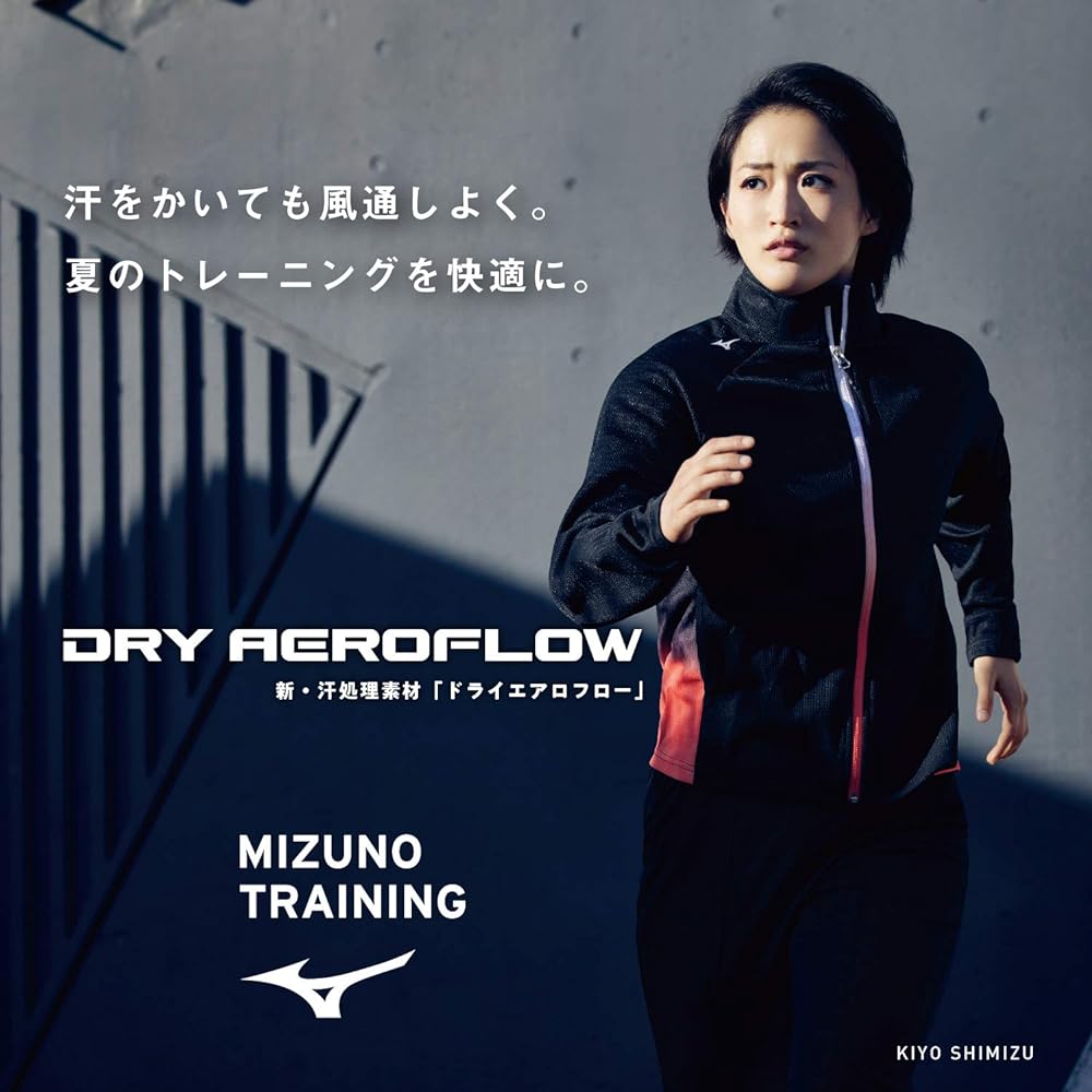 [Mizuno] Training Wear Dry Aeroflow Jacket Highly Breathable Sweat Absorbent Quick Drying 32MC1350 Women's