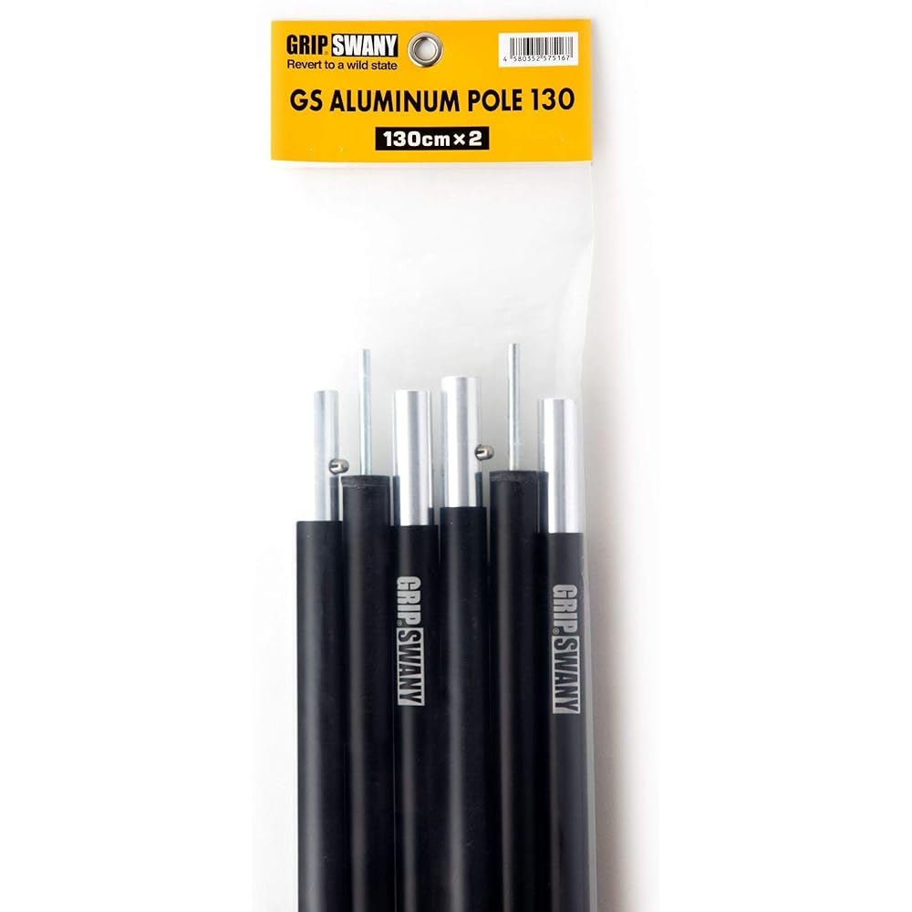 GRIP SWANY GS POLE 130 (for FIREPROOF GS TENT) Fireproof tent pole GSL-130