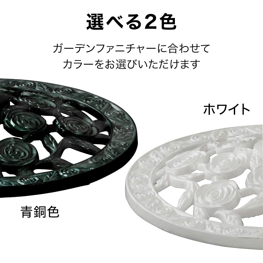 Takasho Stand Parasol Base White Rose L [PAB-21LRW] Garden Furniture Stand