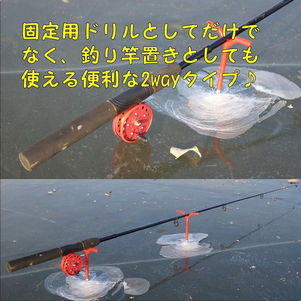 ST TS Ice Peg Smelt Fishing Rod Holder Tent Fixation Hand Drill Ice Peg Tent Peg Set of 4 (01 Hand Drill Set of 4)
