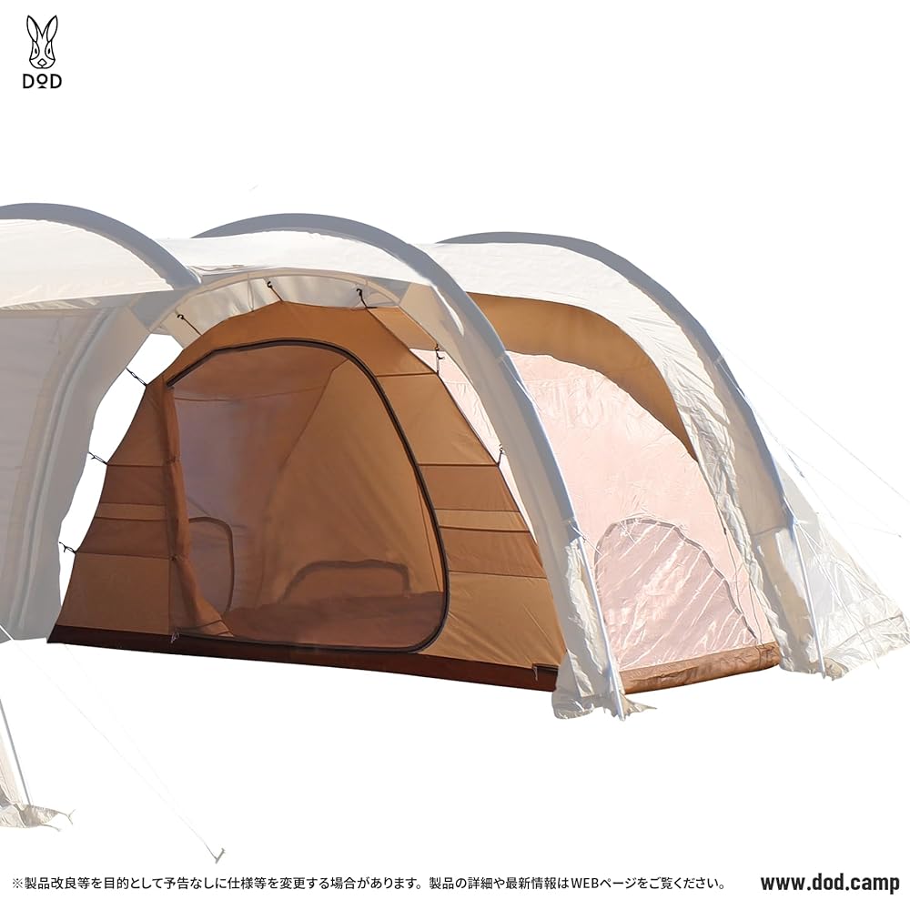 DOD Inner Tent TN7-696 for Kamaboko Tent 3L