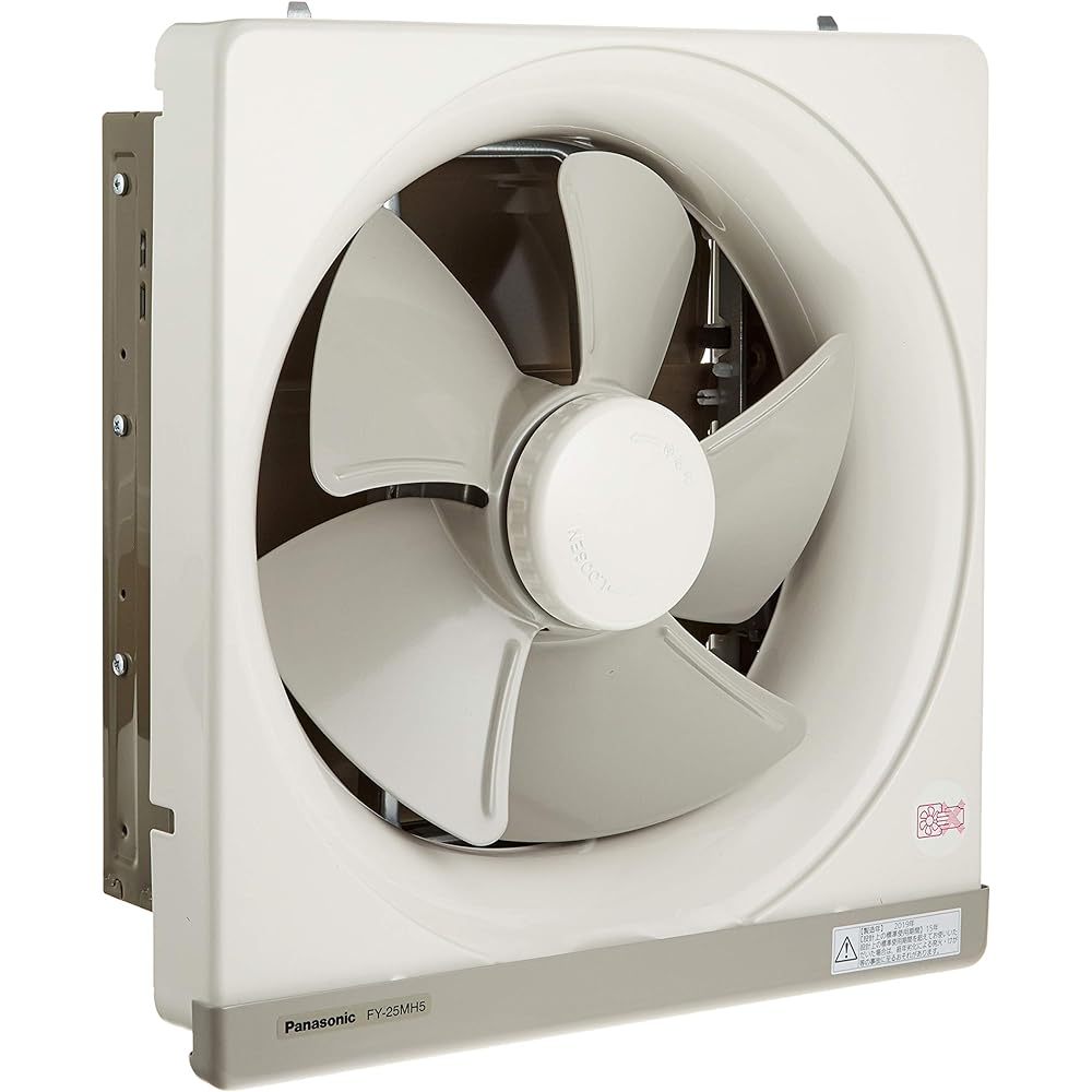 Panasonic Metal Ventilation Fan FY-25MH5