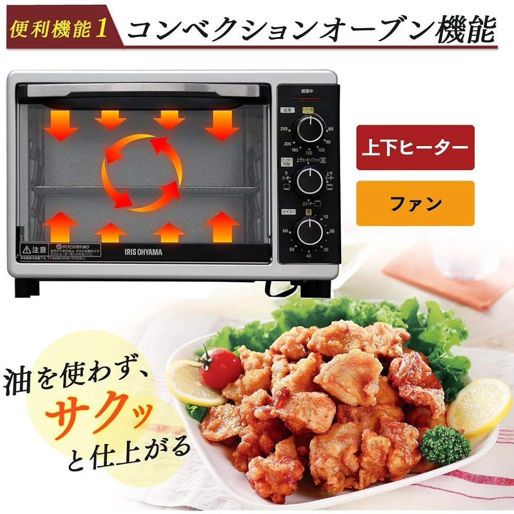 IRIS OHYAMA Toaster Oven Toaster Air Fryer Convection Oven 4 Pieces Grill Function 15L PFC-D15A-W White