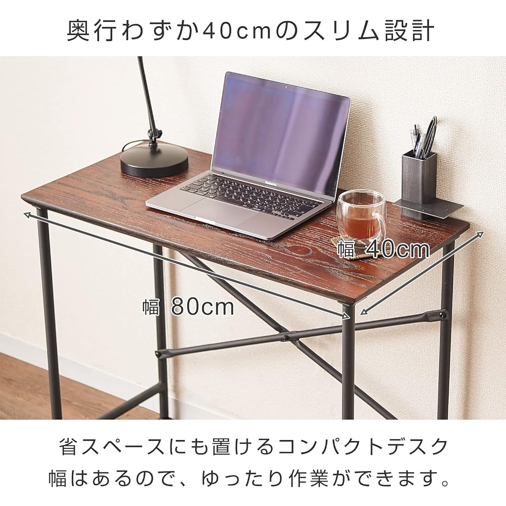 [Doshisha] Geno Natural Wood Desk Width 80cm Desk GE8040-DBR