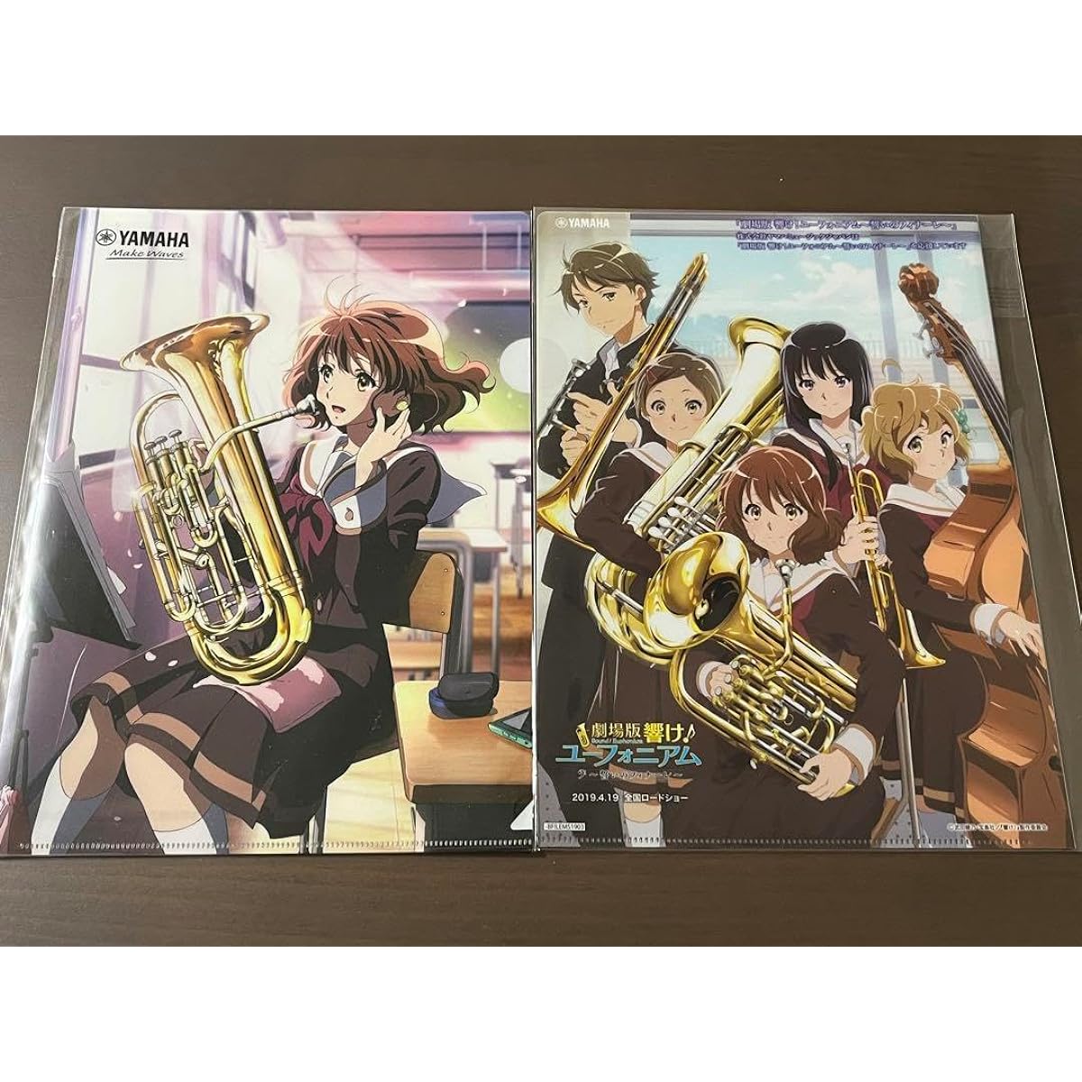 Sound Euphonium YAMAHA Clear File Set of 2