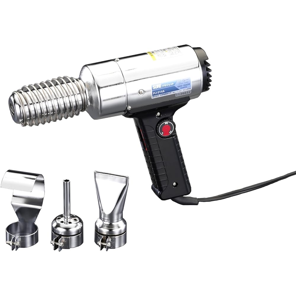 Esco AC100V/1000W Heat Gun Set EA365VA-11