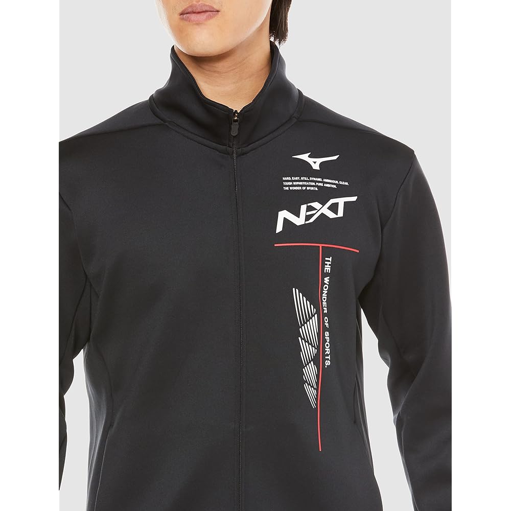 [Mizuno] Volleyball Wear N-XT Sweatshirt Long Sleeve V2MC2520