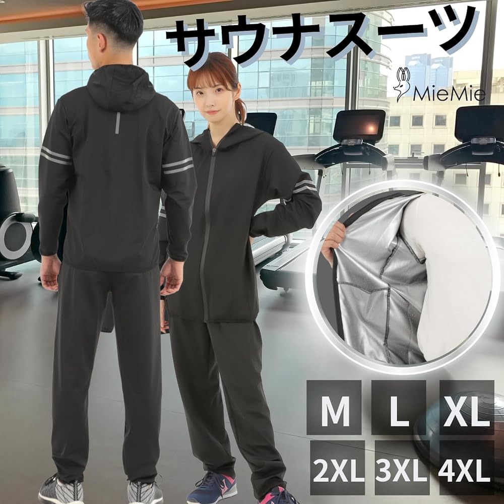 [Mie-Mie] Sauna Suit, Men's Sportswear, Top and Bottom Set, Running Wear, Waterproof, Sweating, Weight Loss, Gym Wear, Unisex