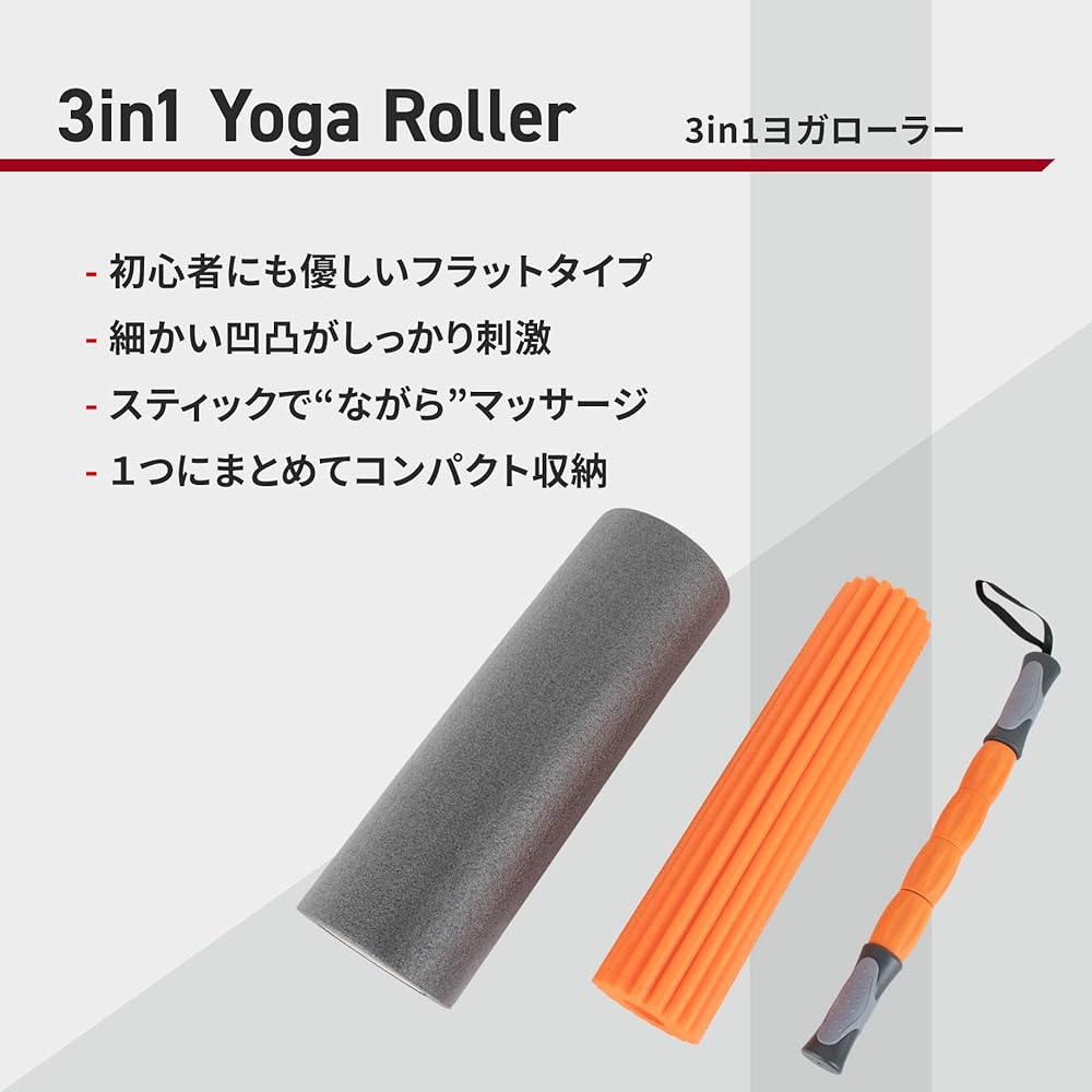 Body Sculpture 3in1 Yoga Roller Foam Roller Myofascial Release Roller Myofascial Release Roller Stick Warm Roller Kinmaku Roller Cellulite BB-0231-S